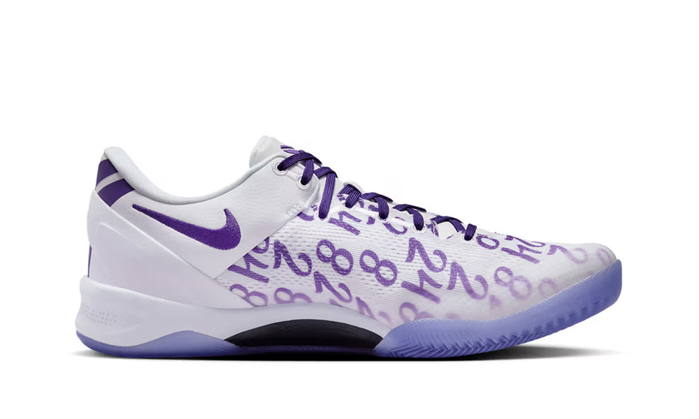 Interior Nike Kobe 8 Protro Court Purple